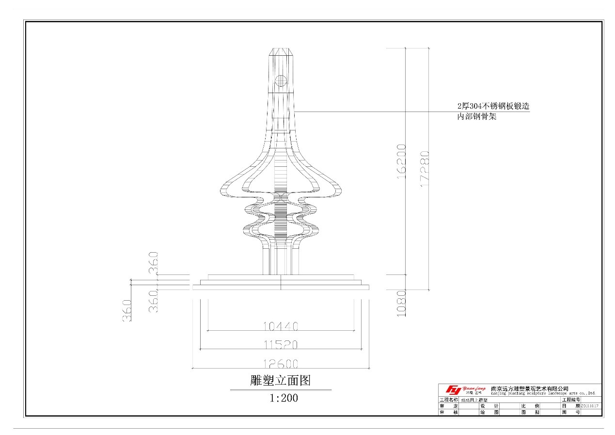 圖片28.jpg